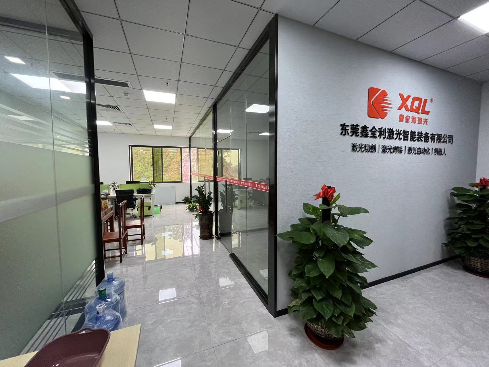廣東省激光行業(yè)協(xié)會(huì)領(lǐng)導(dǎo)蒞臨鑫全利（東莞分公司）參觀交流
