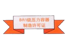 展會(huì)風(fēng)采